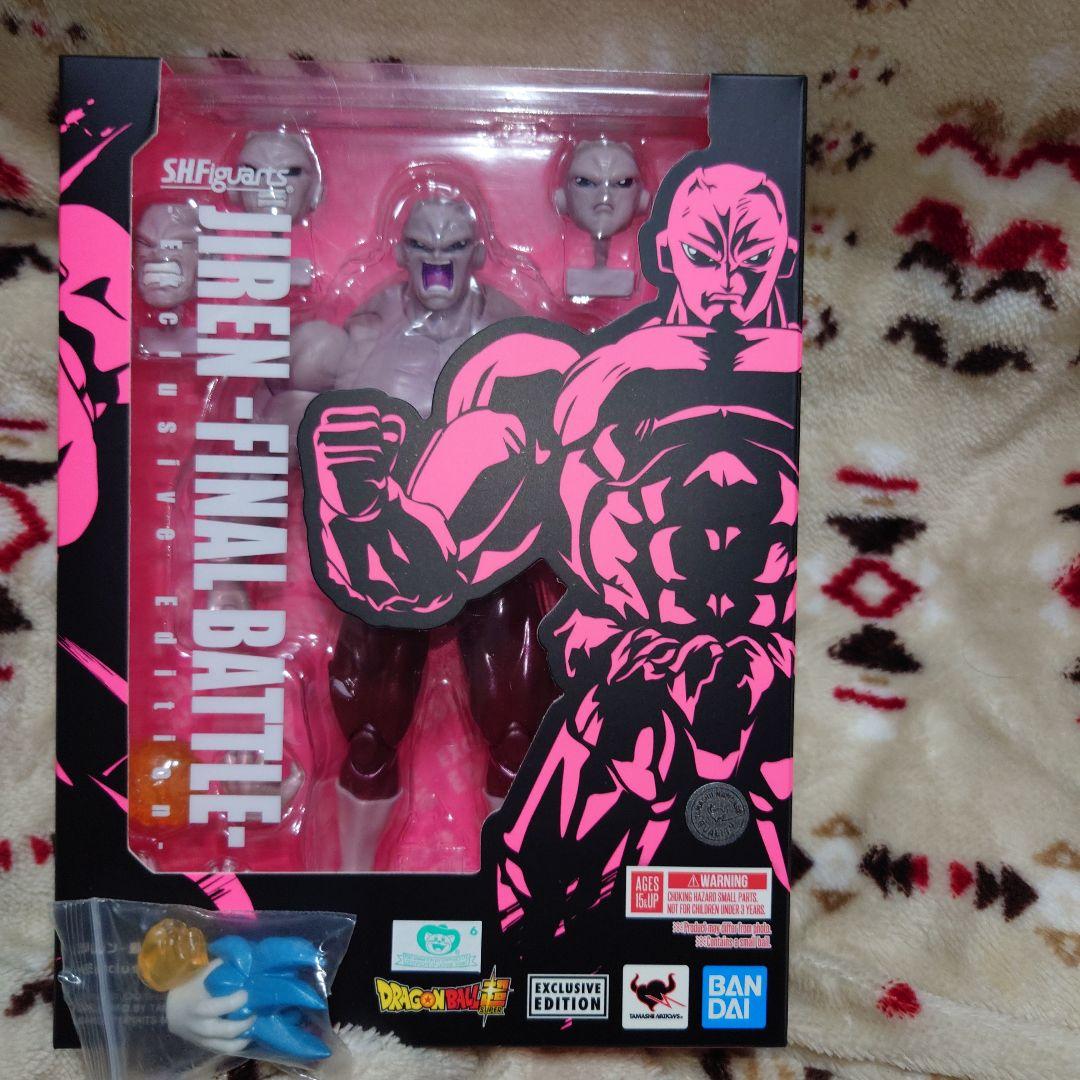 S.H.Figuarts　ジレン最終決戦 コミコン限定版