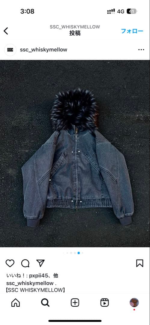 SSC WHISKYMELLOW ボンバージャケット M/L/XL - メルカリ