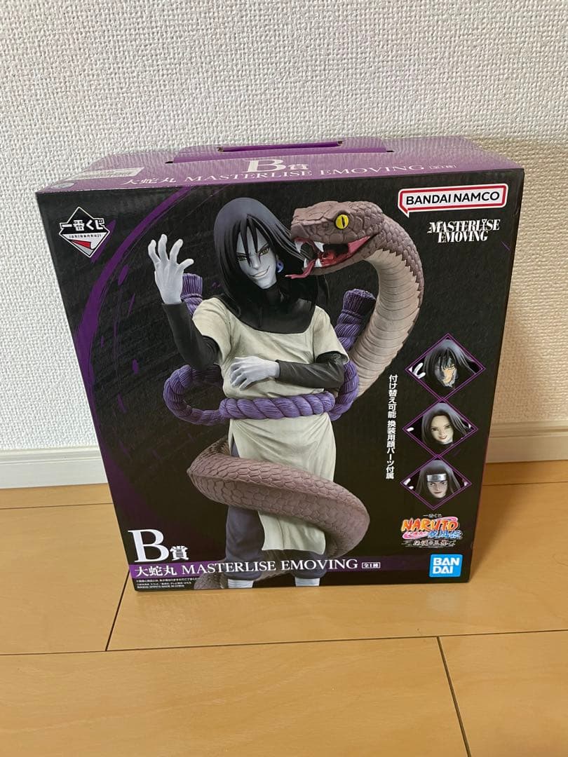 NARUTO 一番くじ 大蛇丸 千手扉間 フィギュア