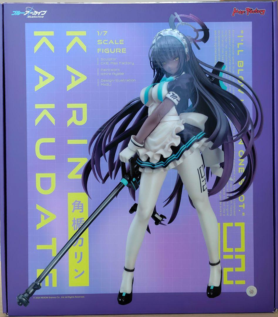 ブルーアーカイブ -Blue Archive- 角楯カリン フィギュア