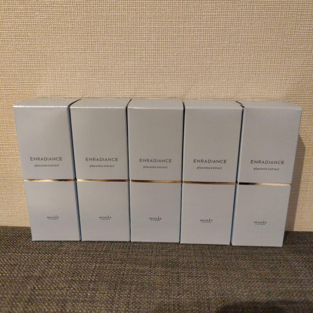 【未開封】ミュゼ　高濃度プラセンタ原液EX100 30ml 5本セット