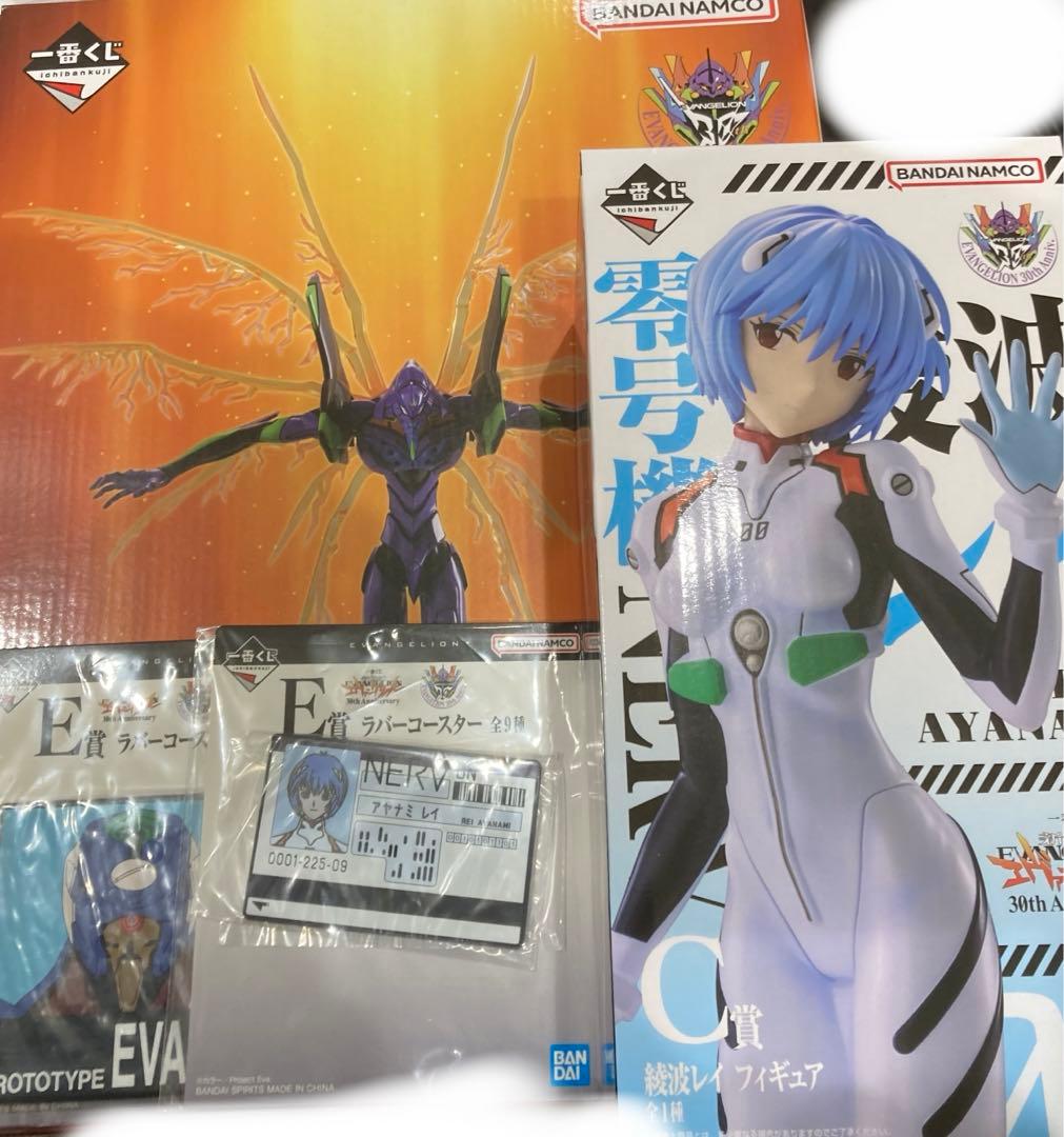 一番くじ エヴァンゲリオン30th 初号機　綾波レイ
