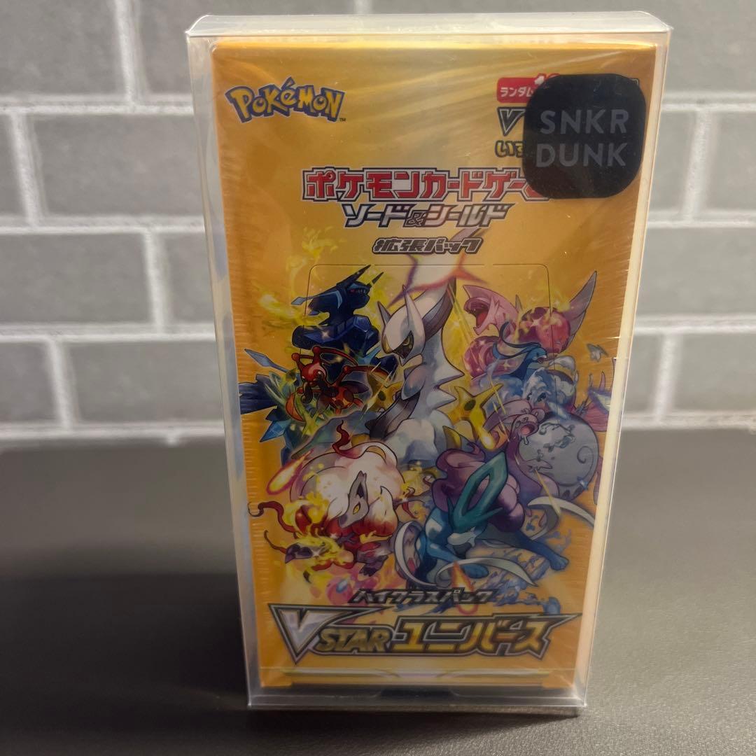 M*N様 ポケモンカードゲーム VSTARユニバースBOX
