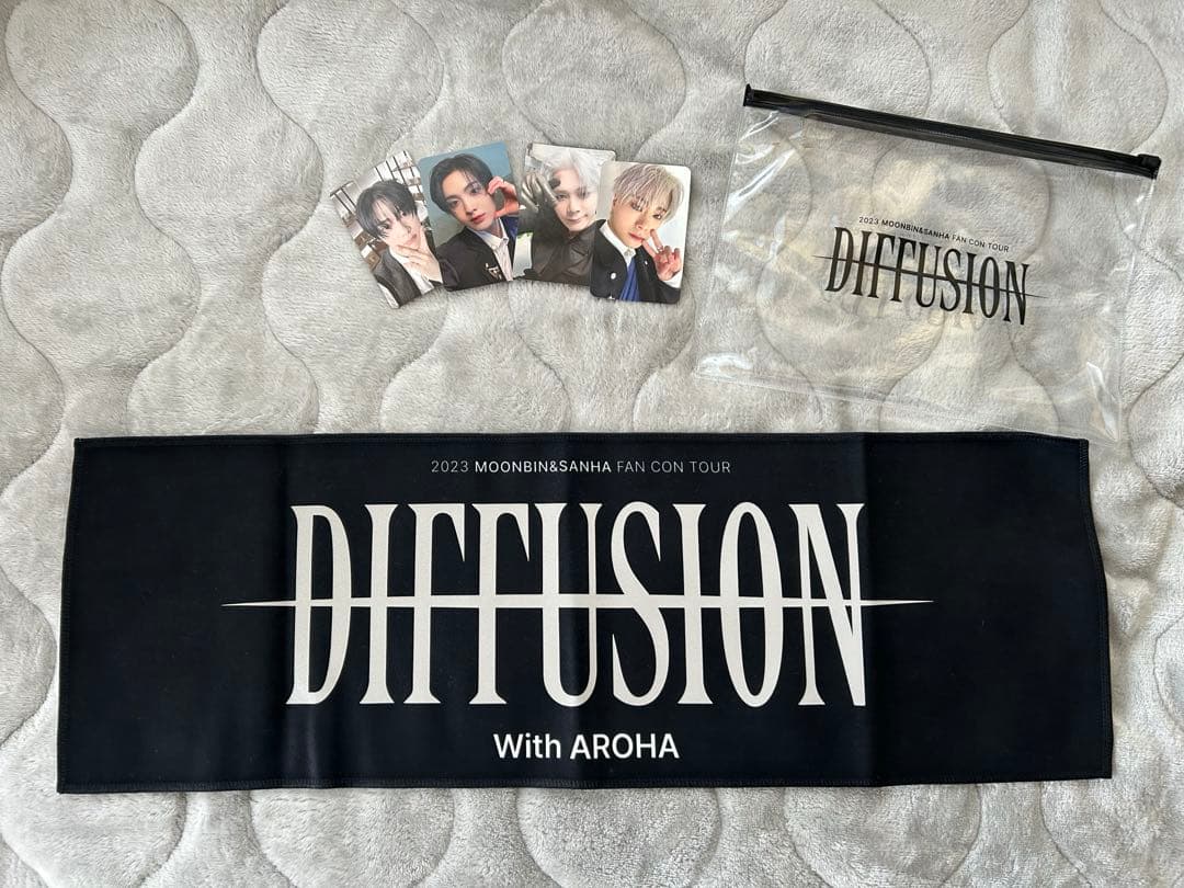 ムンビン&サナ DIFFUSION スローガントレカセット - メルカリ