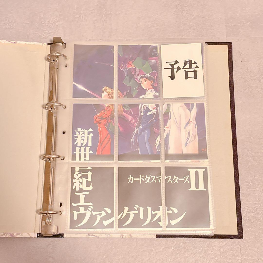 エヴァンゲリオン カードダスマスターズ 第弐集 3版 154枚セット 2026年最新】新世紀エヴァンゲリオンカードダスマスターズ第弐集の人気