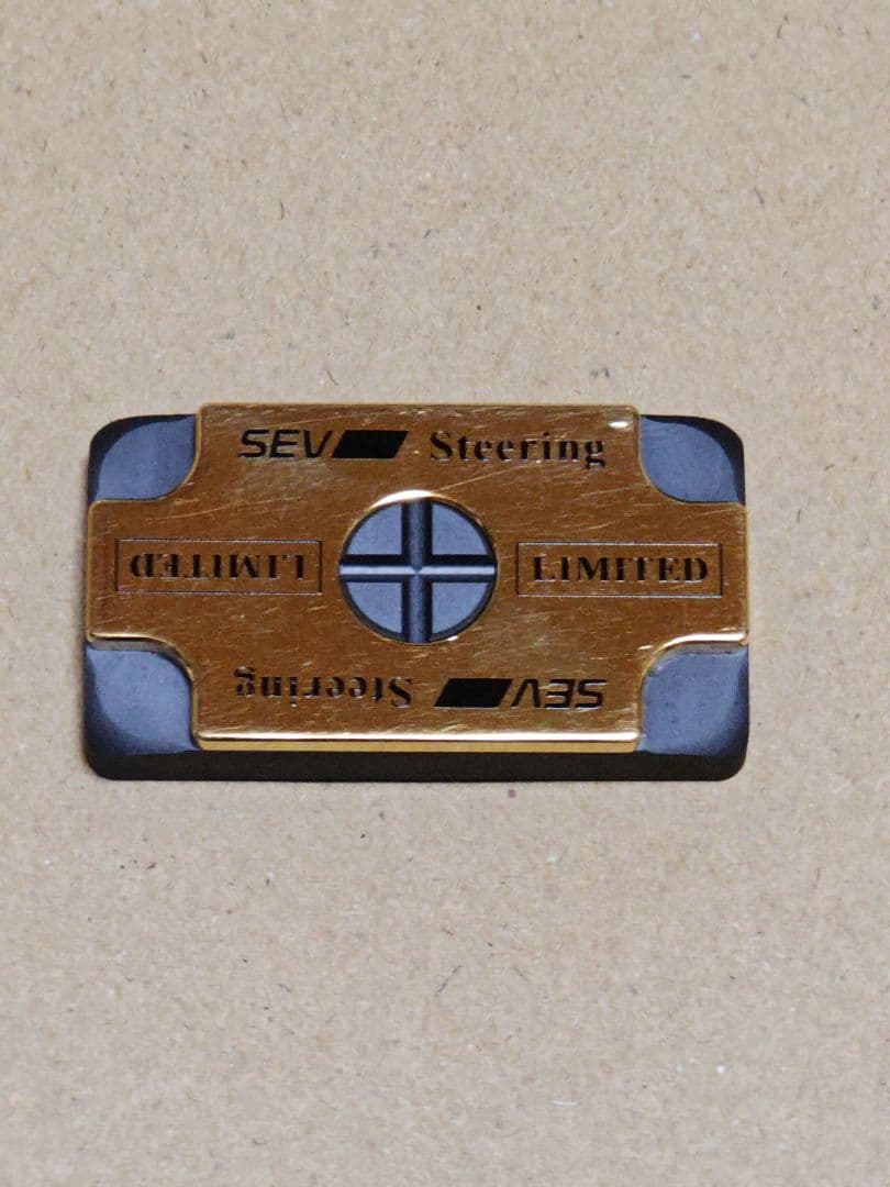 SEV ステアリングリミテッド