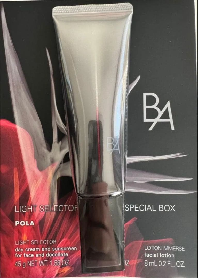 orange.15 プロフお読み下さい