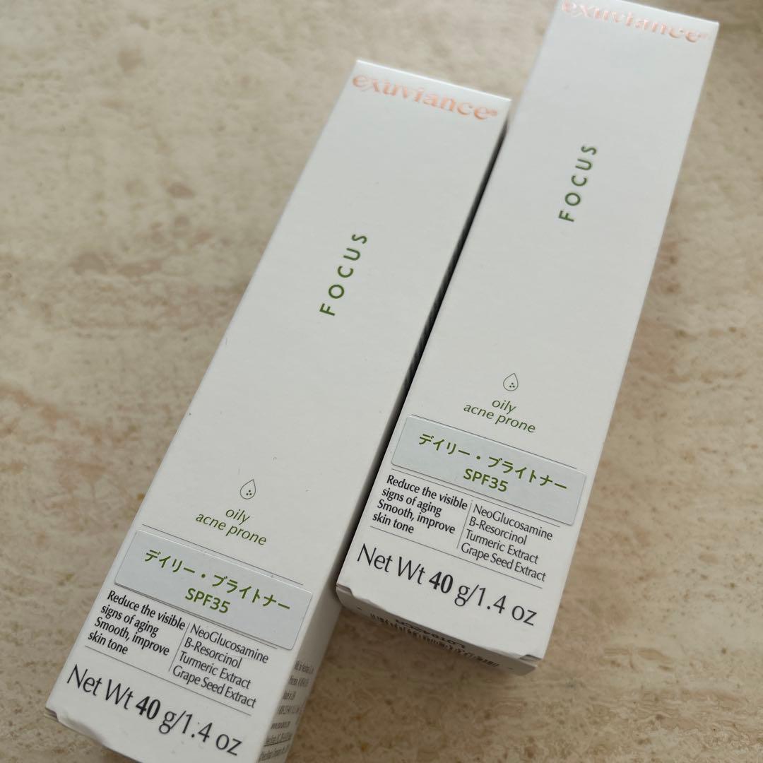 Exuviance デイリー・ブライトナー SPF35 40g ２本