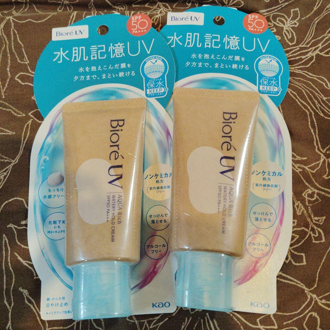 チューリップ様•*¨*•.¸♬︎