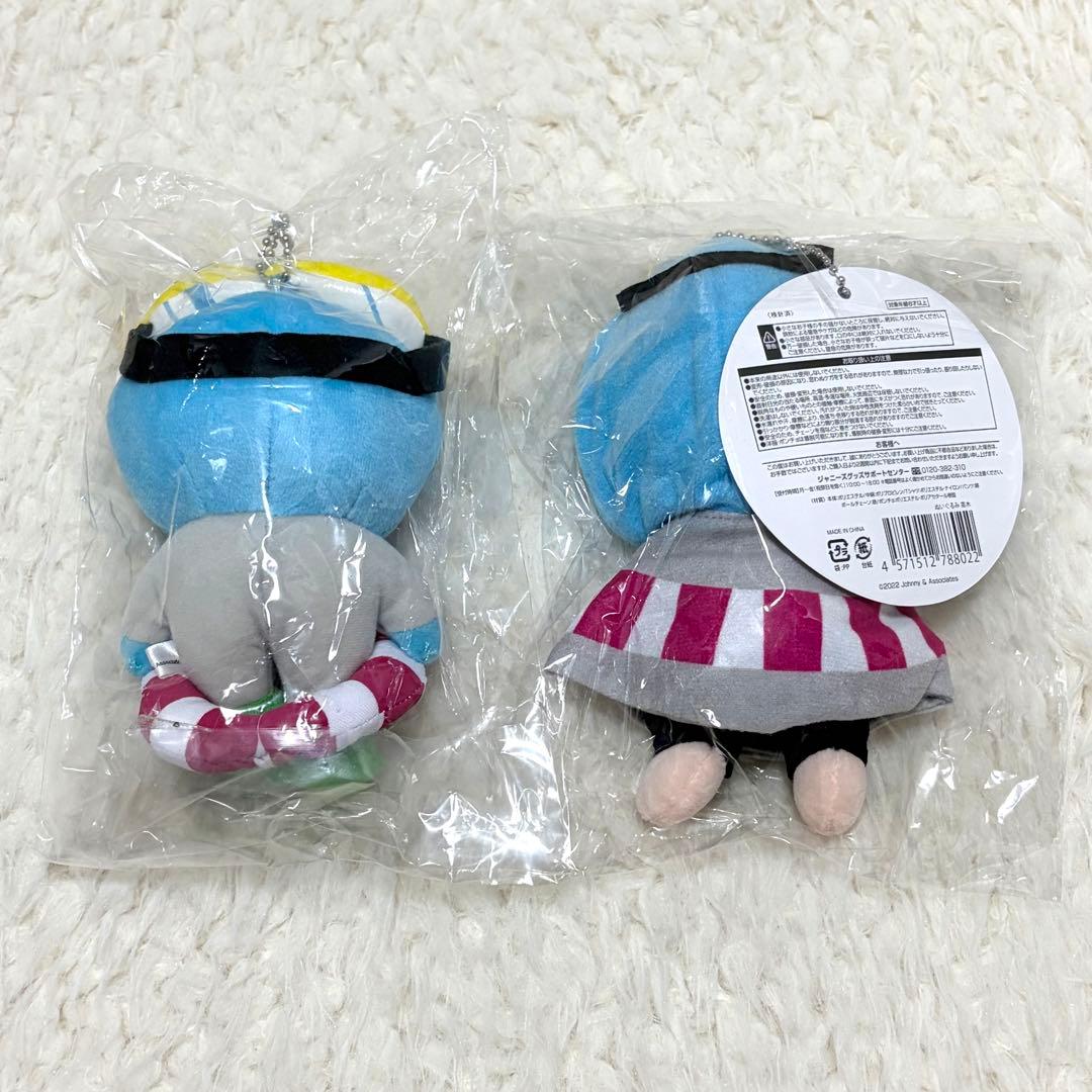 Hey! Say! JUMP 髙木雄也 ゆうやせーばぁ ぬいぐるみ マスコット