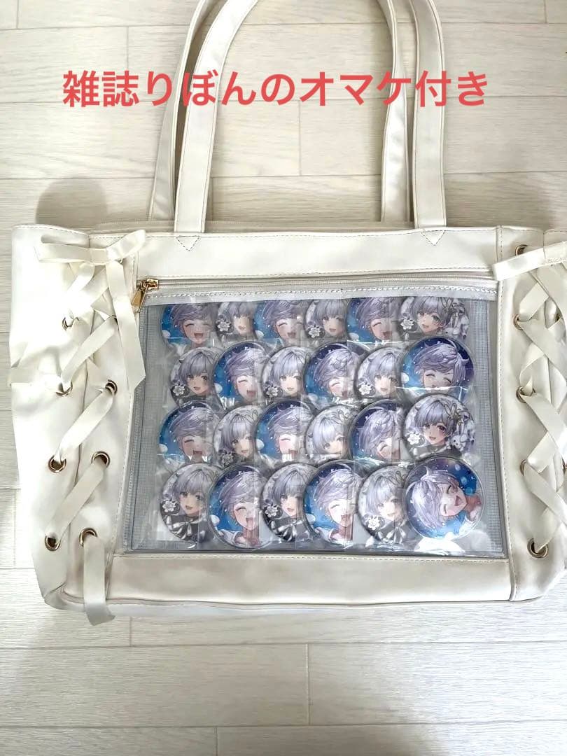 いれいす 初兎 痛バッグ りぼん 雑誌 - メルカリ