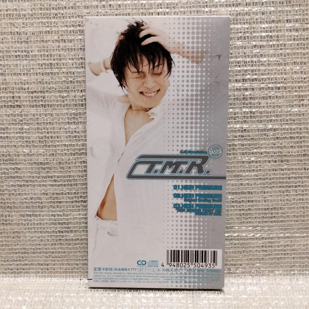 1204 [③11] 8cmCD HIGH PRESSURE 超お宝特典付き