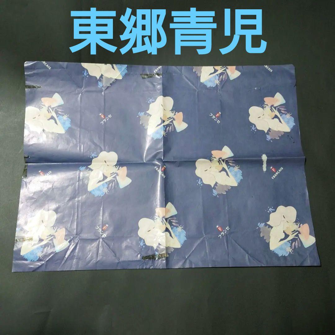 東郷青児 フランセ包装紙 昭和レトロ - メルカリ