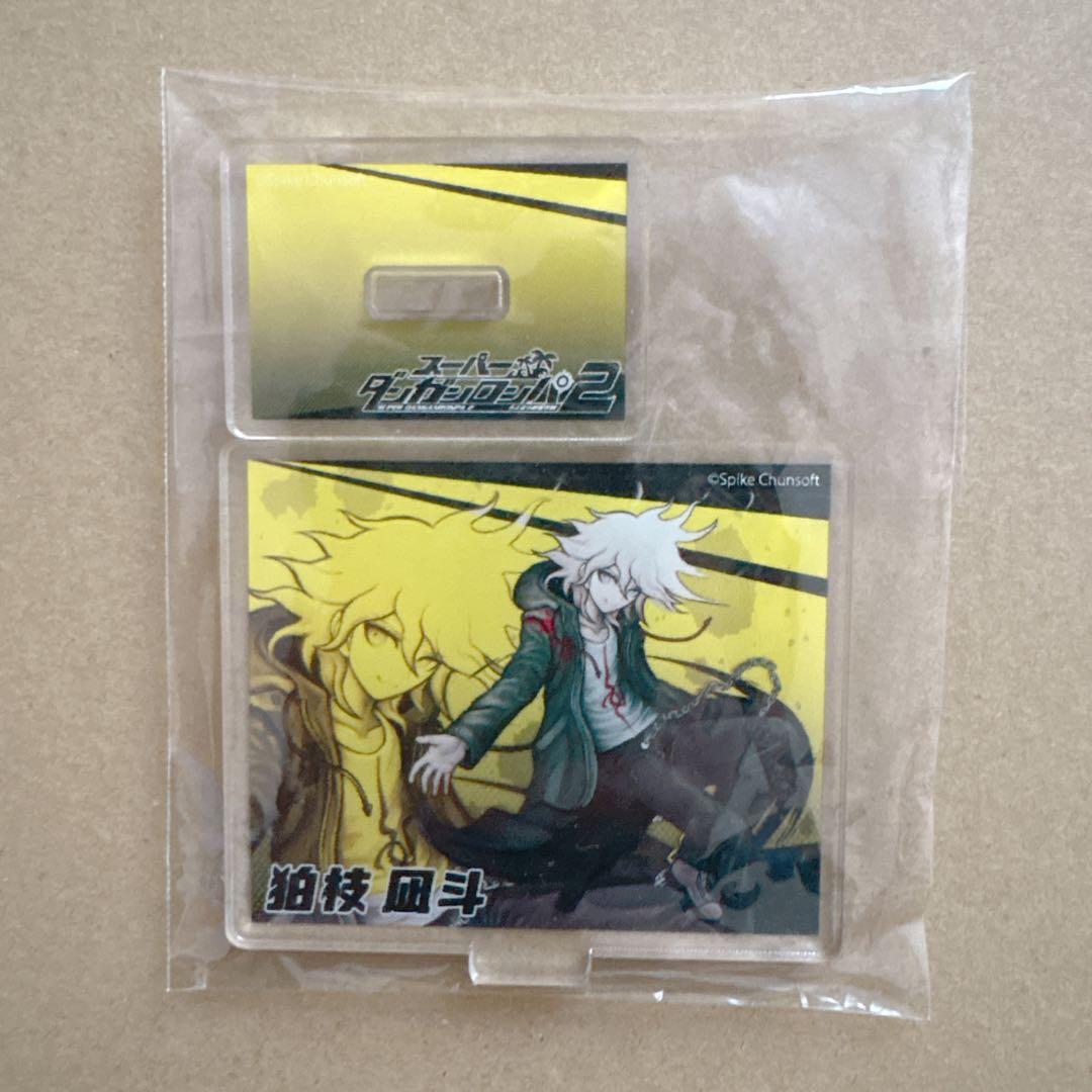 ダンガンロンパ 狛枝 Lamina Collection アクリルスタンド