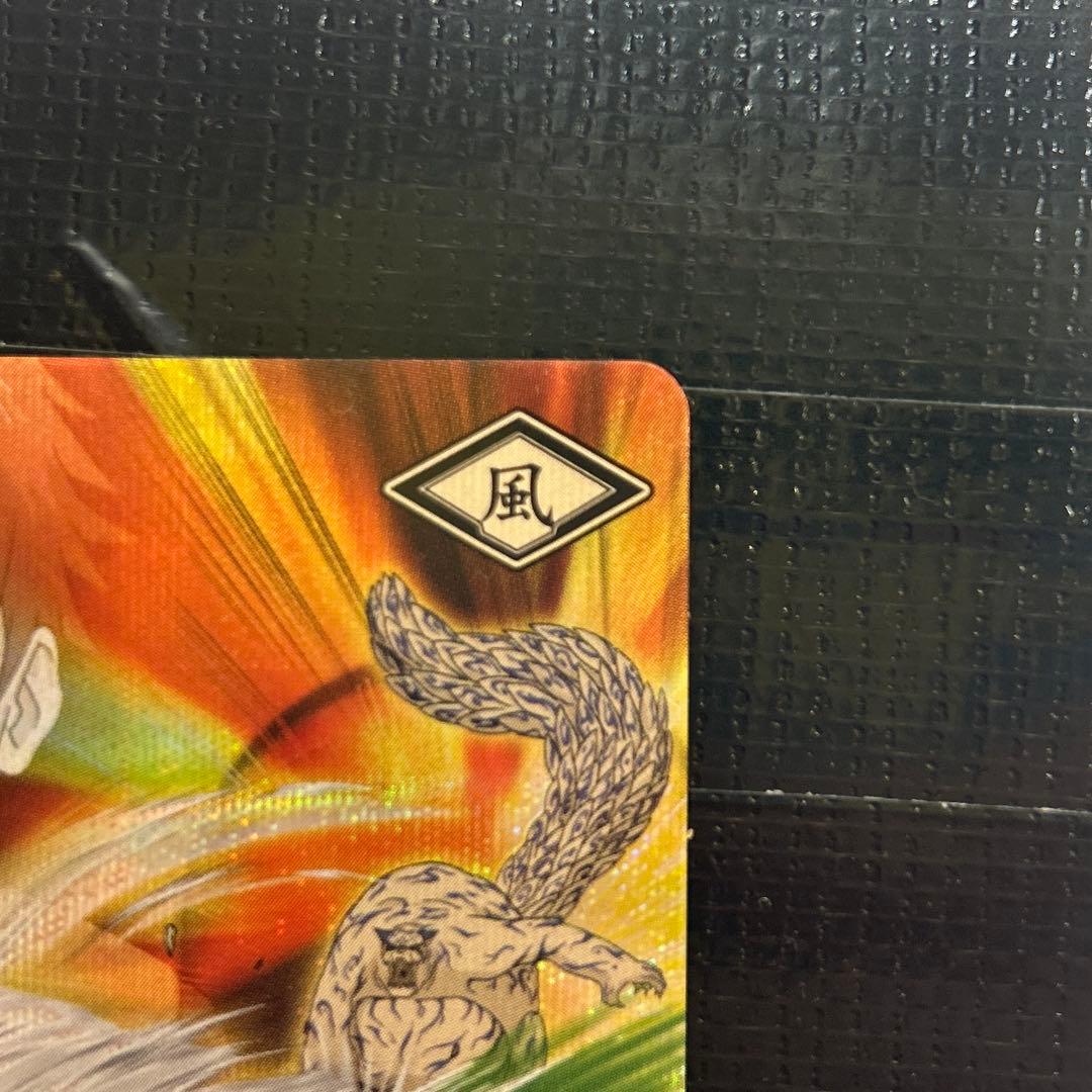 ナルティメットカードバトル 砂漠の我愛羅 ナルト データカードダス