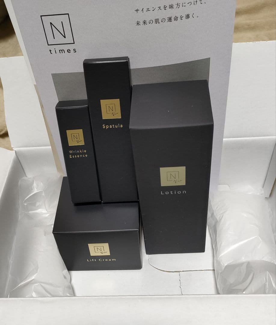 N organic Vie 化粧水・ローション・トナー 4点セット✨