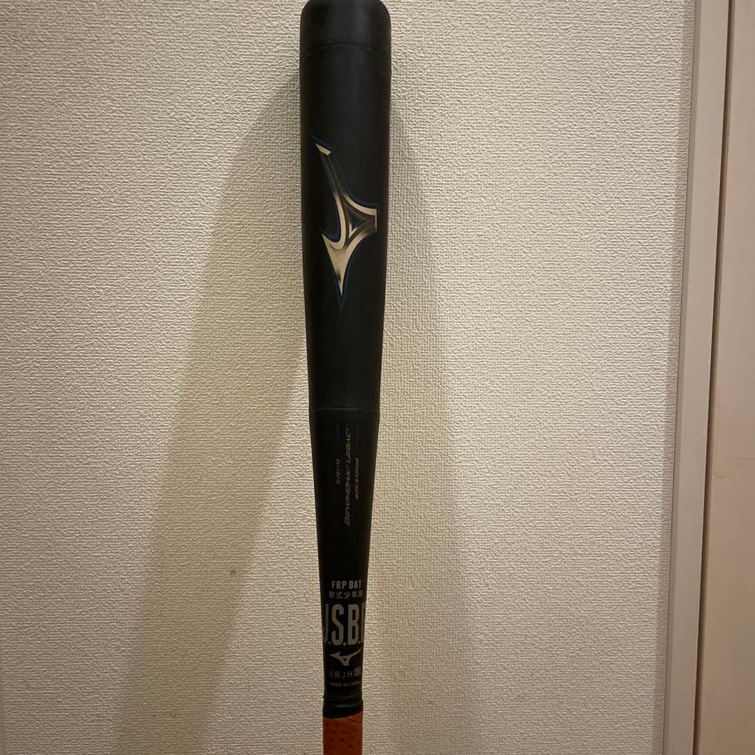 ミズノ軟式少年用 レガシーバット 長さ78cm 野球 ミズノ ビヨンドマックスレガシー バット レガシー 少年用 少年