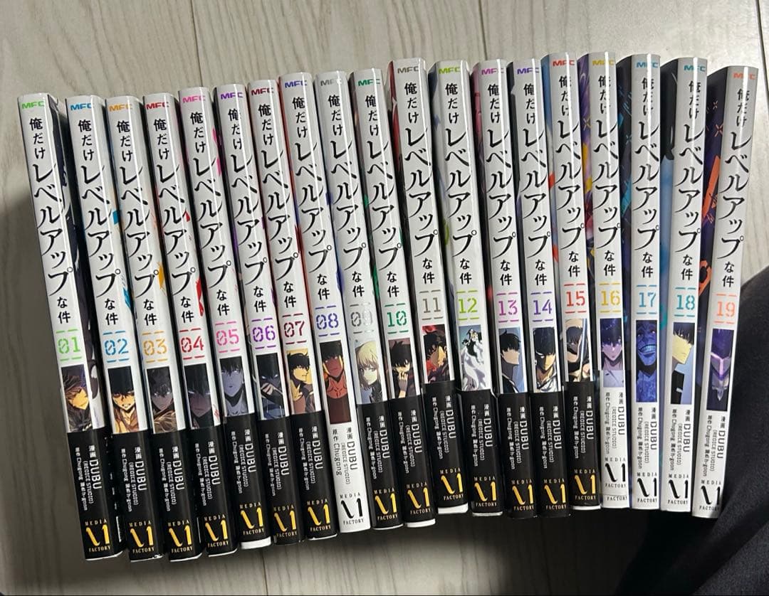 全巻セット kyosuke96