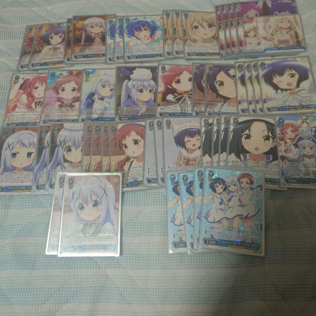 ヴァイスシュヴァルツ 　ごちうさ　8門デッキ