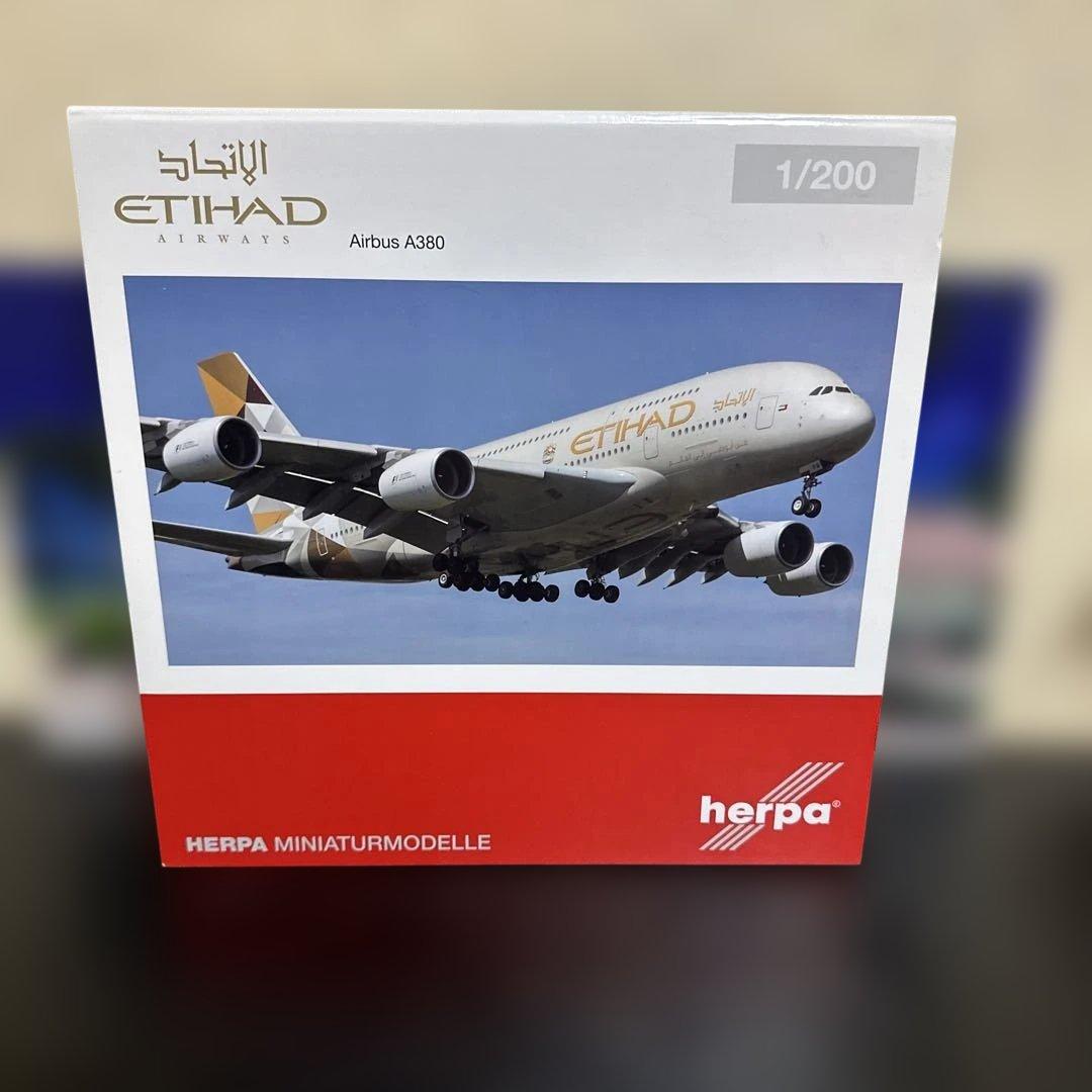 1/200 A380 エティハド航空 A6-APB