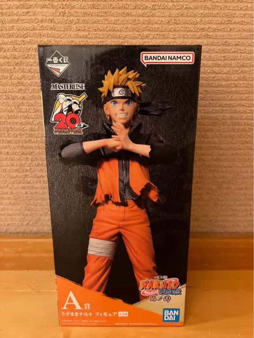 1番くじNARUTO 疾風伝 忍ノ絆 A賞 うずまきナルト 未開封