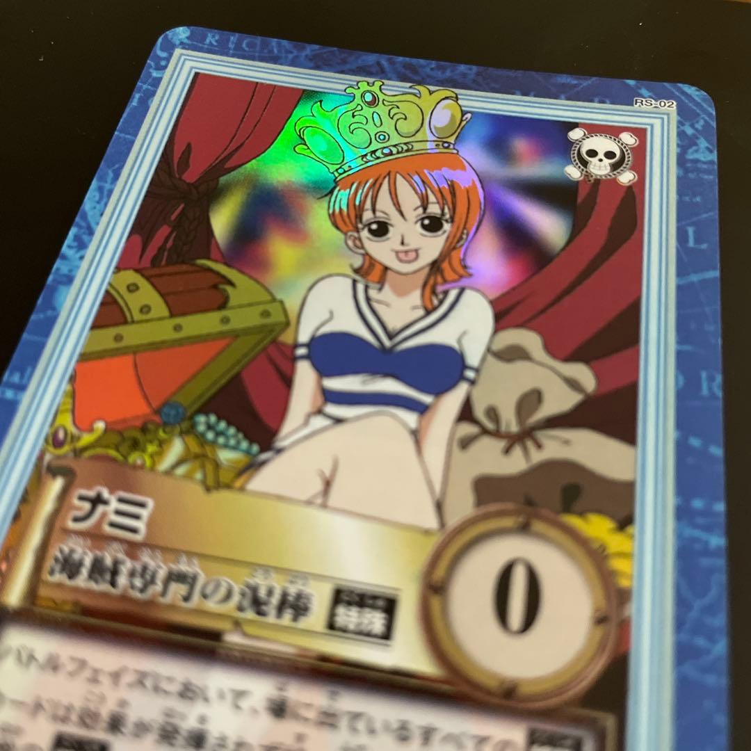 《美品》ワンピース カードダス ハイパーバトル ナミ S05 海賊専門の泥棒
