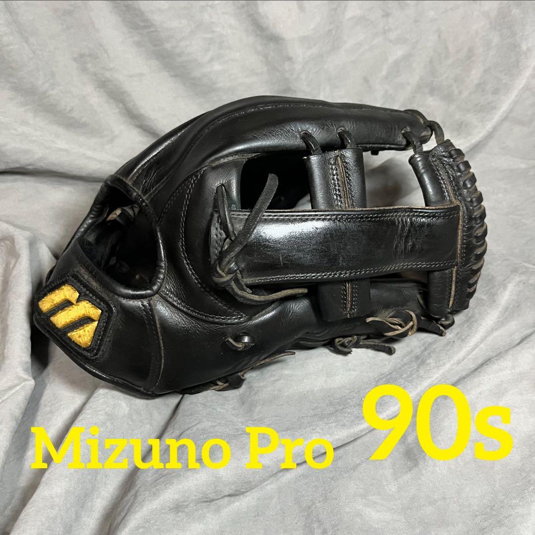 90s ミズノプロ　ビッグM キップレザー　3Dテクノロジー　硬式内野用グラブ