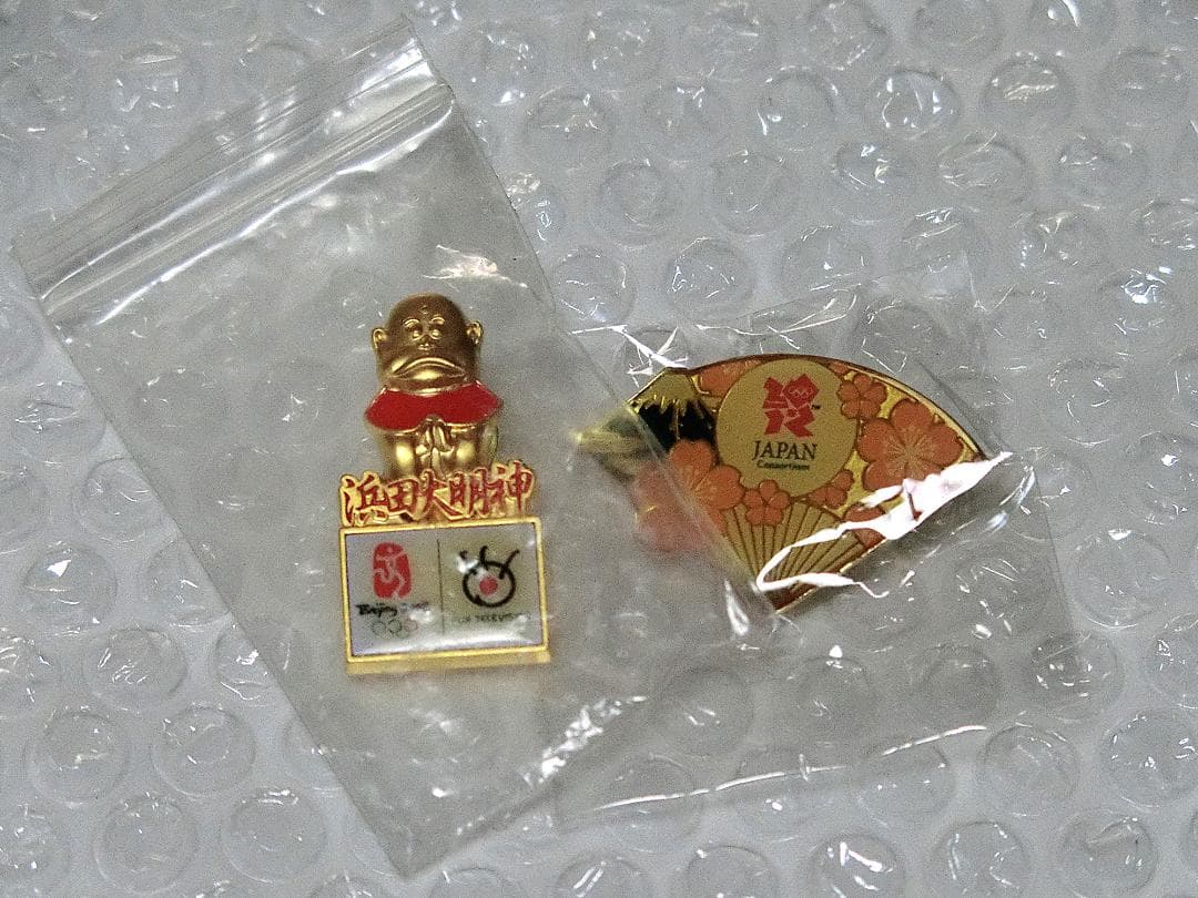 浜田大魔神　ピンバッチ 2008年北京オリンピック 限定ピンバッジ