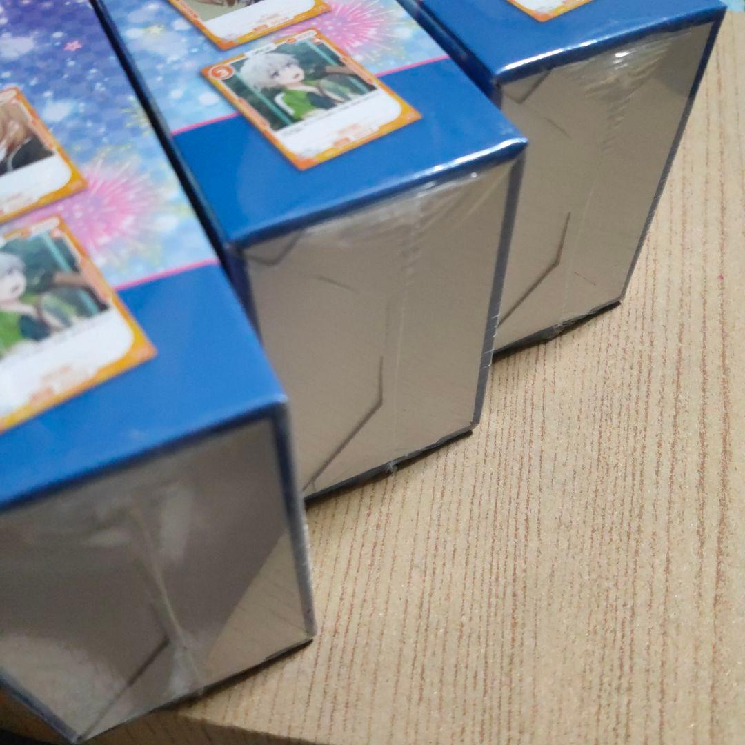 OSICA オシカ 俺ガイル 未開封 ブースターパック 3BOX - メルカリ