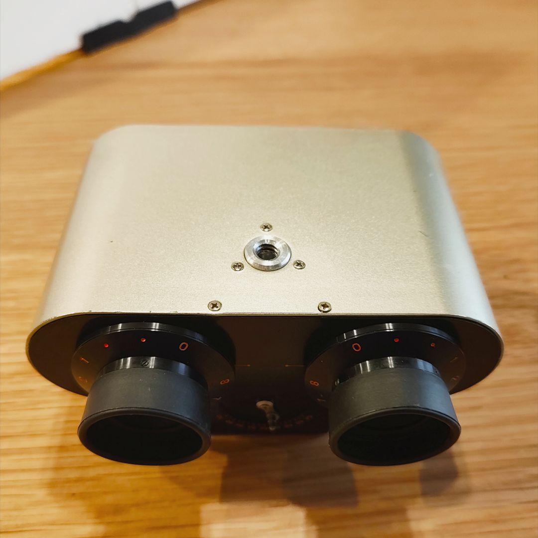 ホームワック 中古 視力回復 トレーニング 眼育総研 - メルカリ