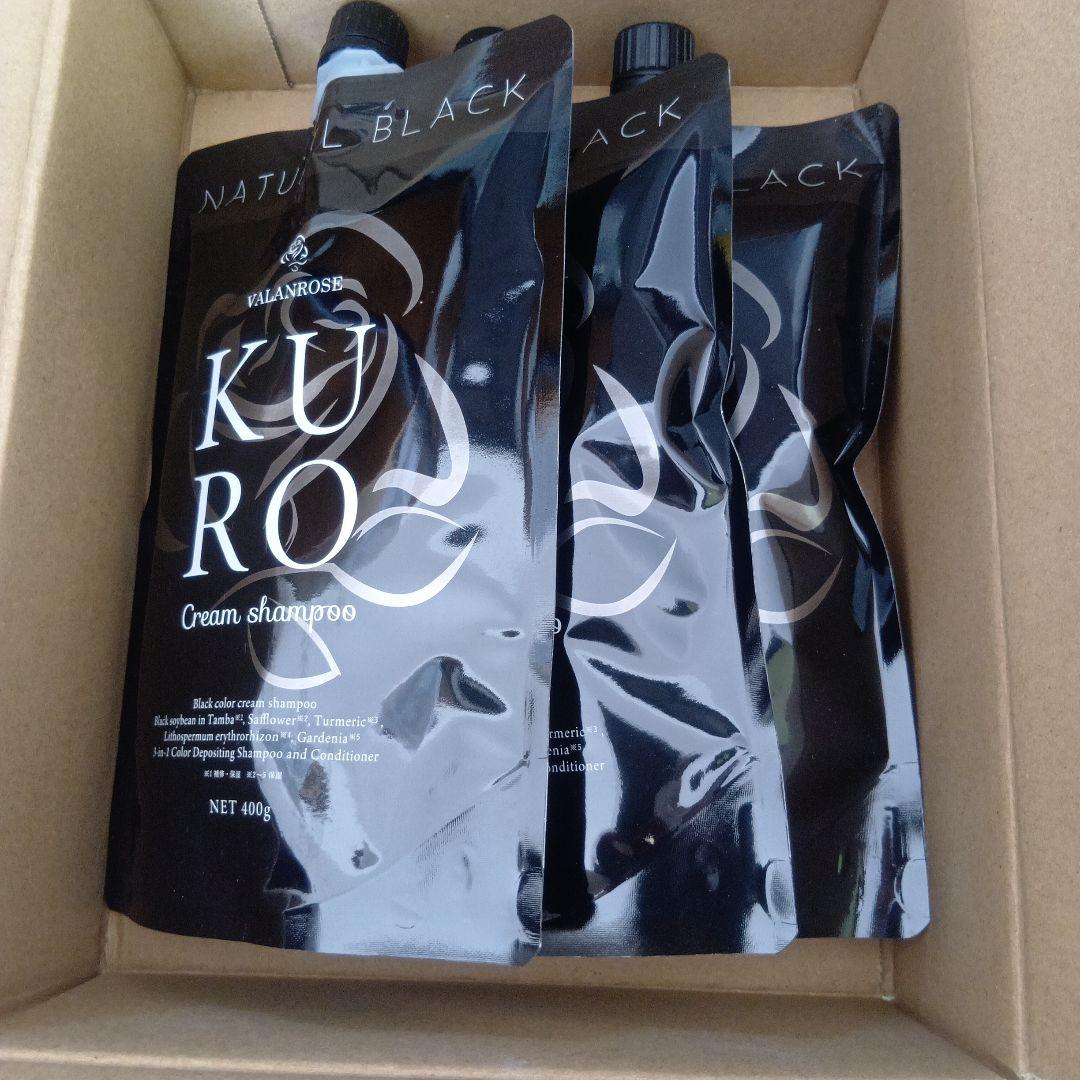 VALANROSE KURO クリームシャンプー 400g 3個セット - メルカリ
