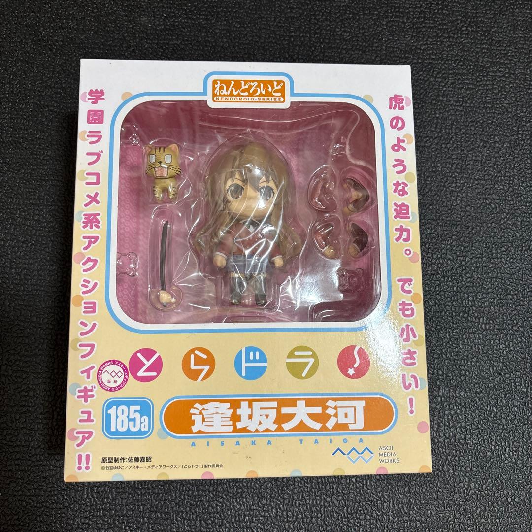 ねんどろいど 逢坂大河 185a - メルカリ