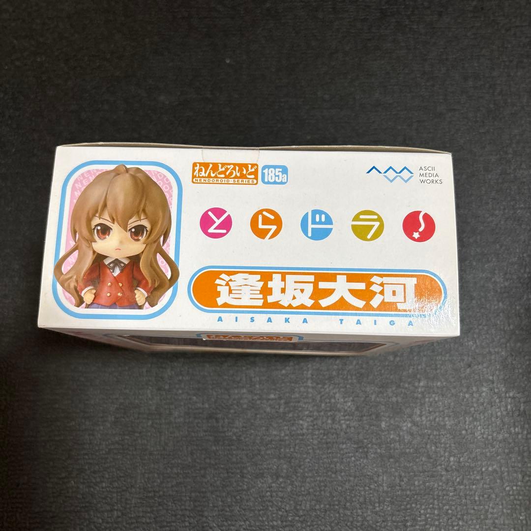 ねんどろいど 逢坂大河 185a - メルカリ