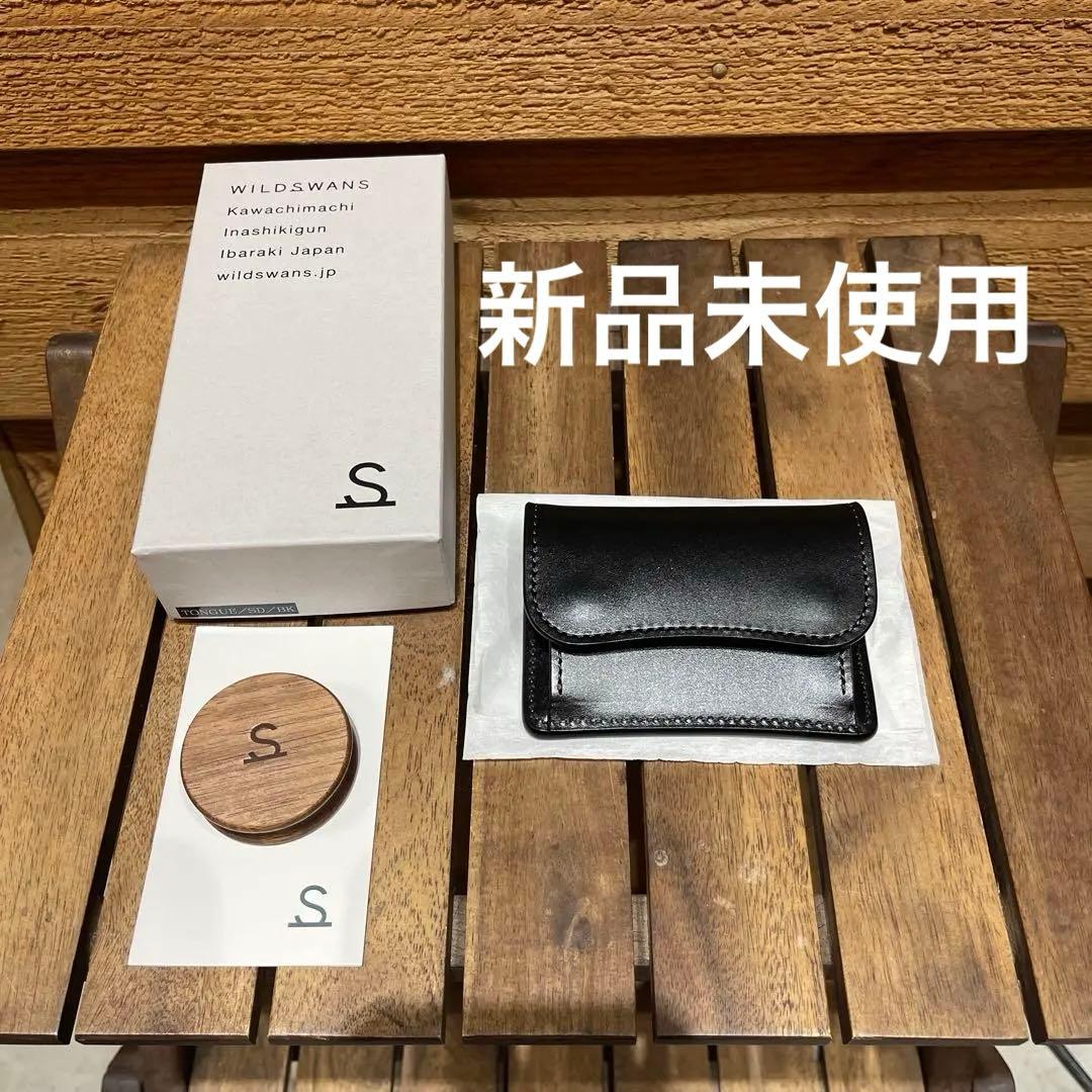 ワイルドスワンズ　タング　サドルプルアップ　新品　ブラック　WILDSWANS