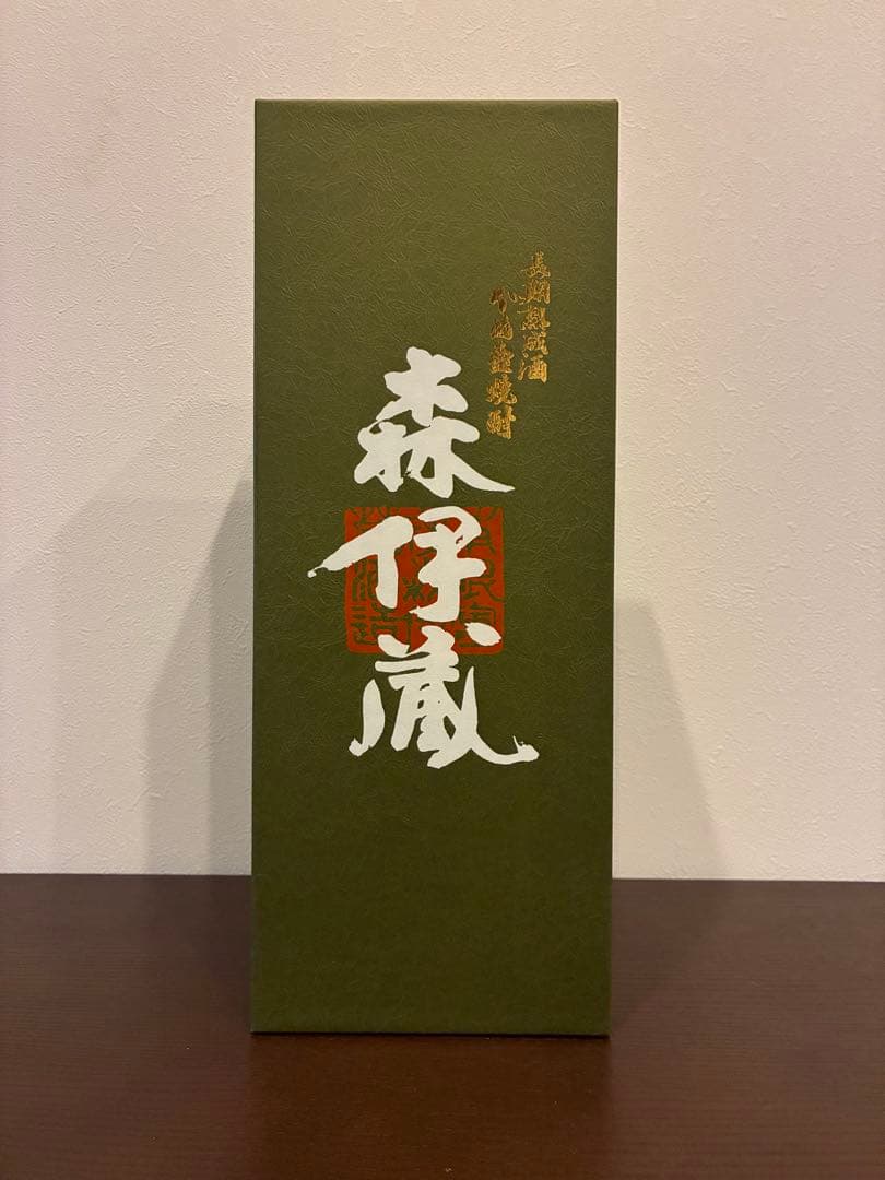 森伊蔵 極上の一滴 1本