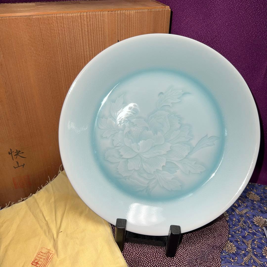 人間国宝 塚本快示本人作青白磁牡丹文完品 極美値下げ - メルカリ