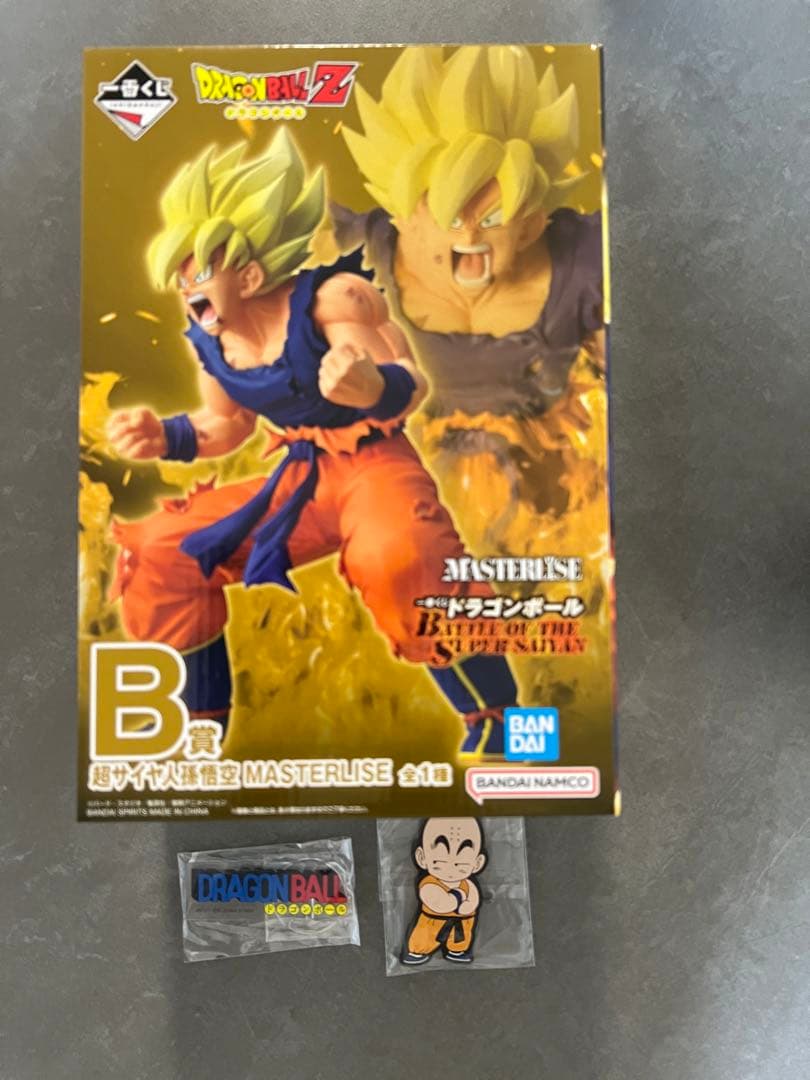 ドラゴンボール 一番くじ B賞 超サイヤ人孫悟空 フィギュア　セット