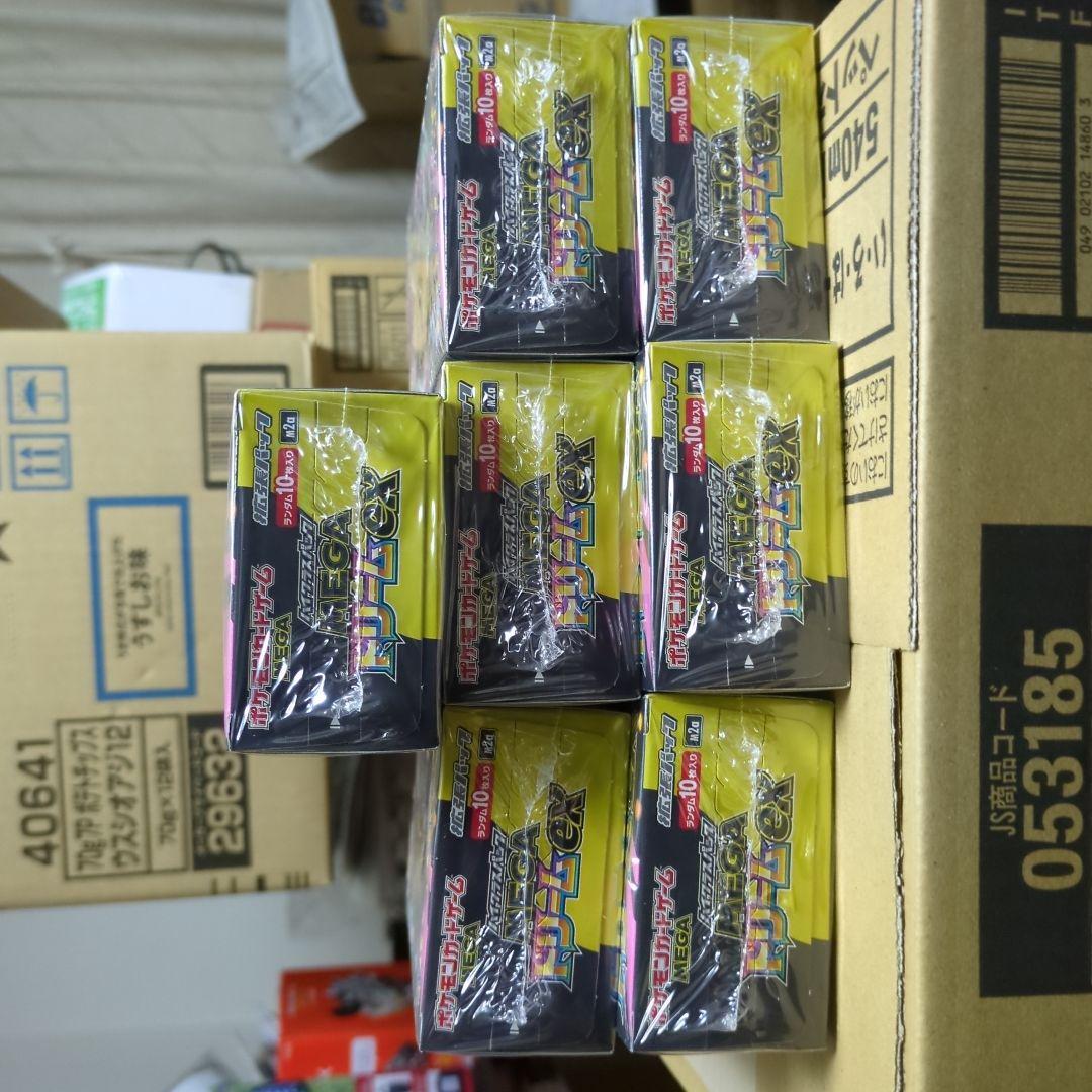 ポケモンカードゲーム ・メガドリームEX最終値下げ