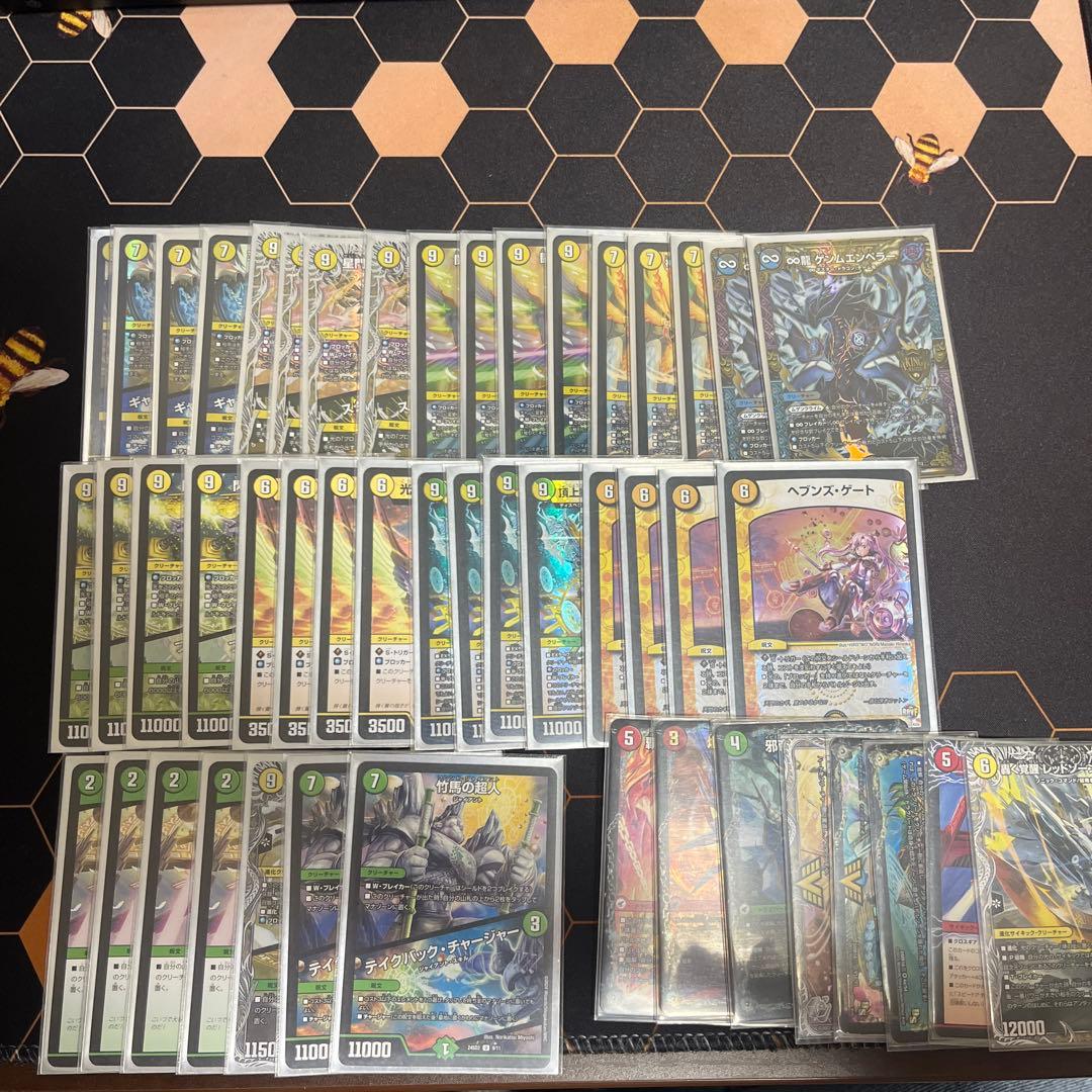 デュエルマスターズ デッキ 40枚 巨大天門