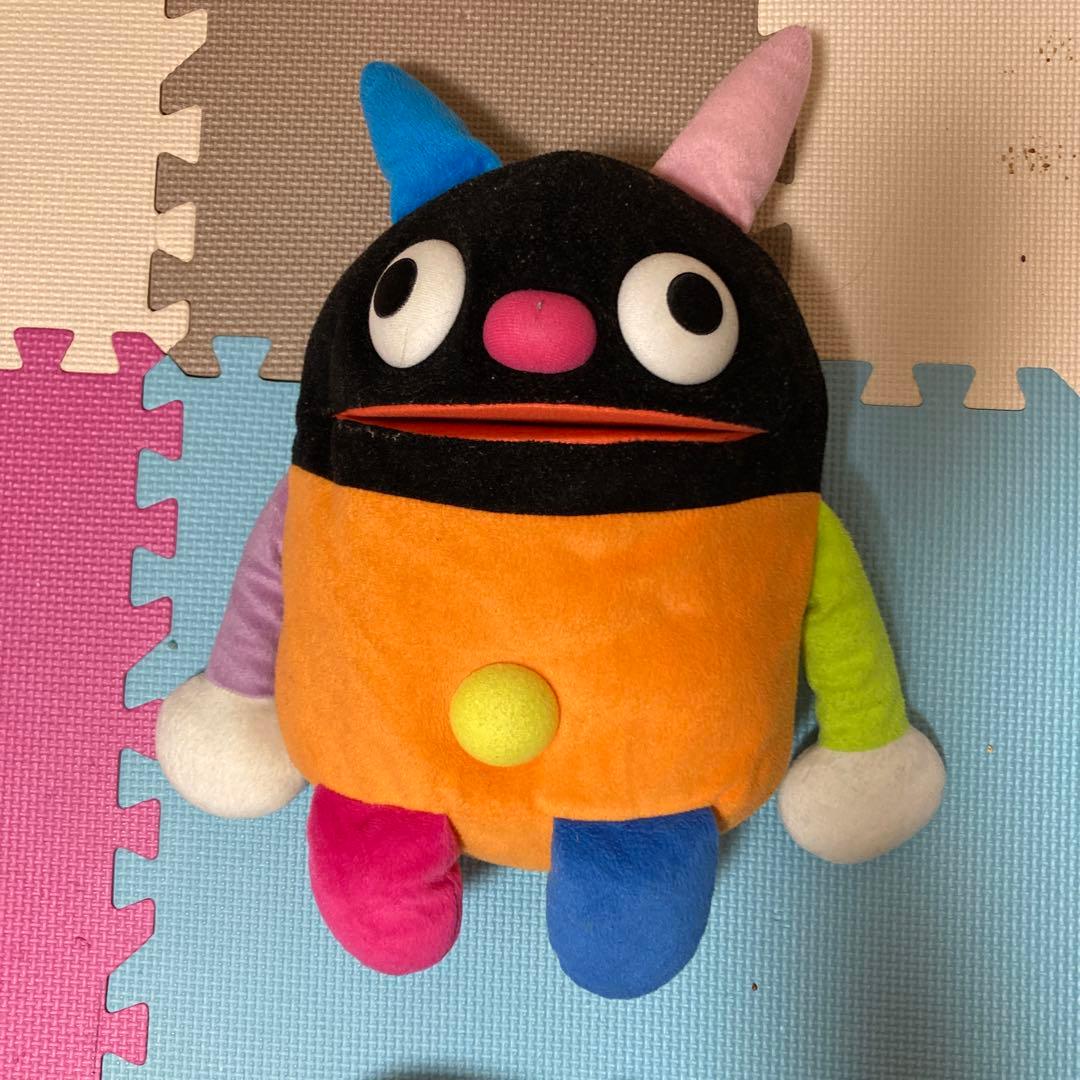 ナーニくん ぬいぐるみ - メルカリ