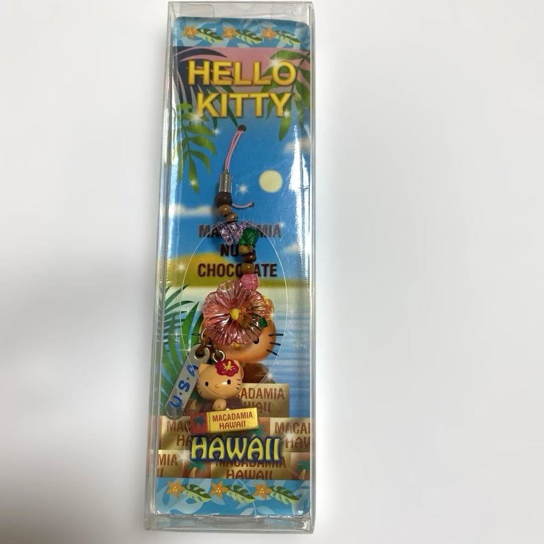 超希少品！ご当地キティ ハワイ限定 マカダミアナッツチョコレート 根付け