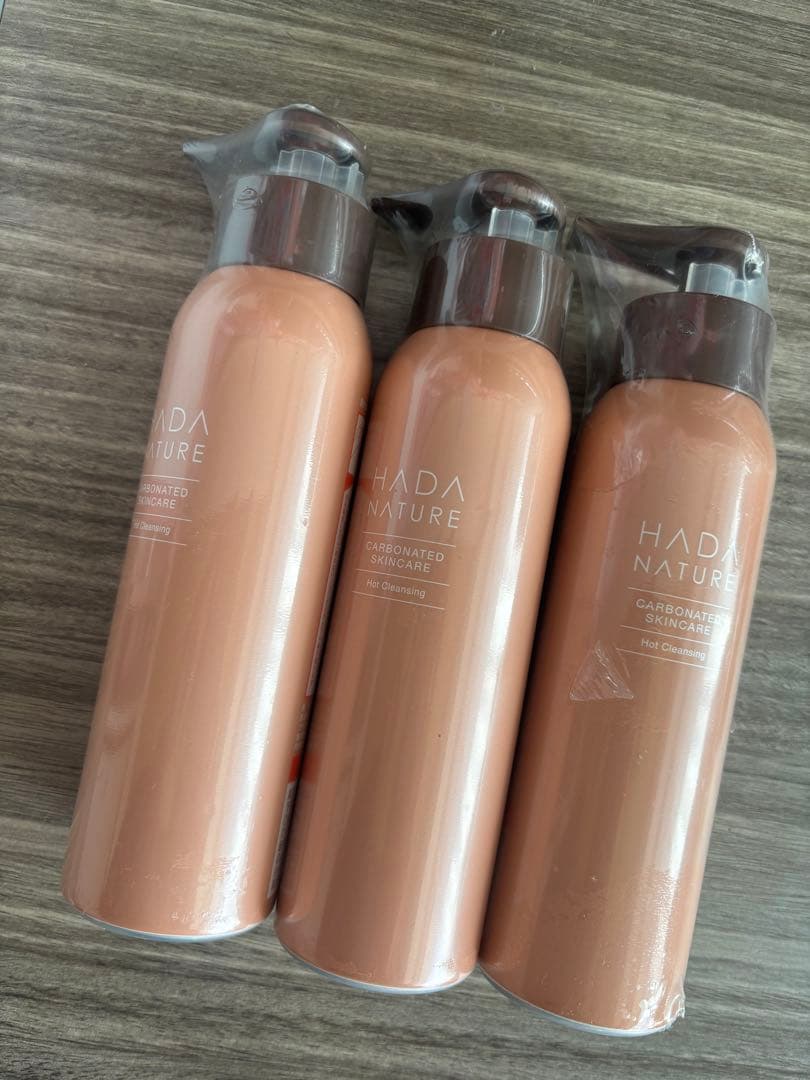 HADA NATURE 炭酸クレンジング 200g✖️3本