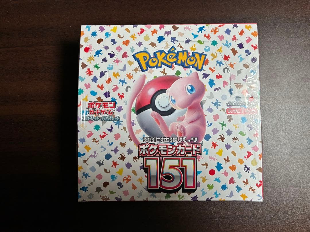 ポケモンカード151 1BOX 未開封