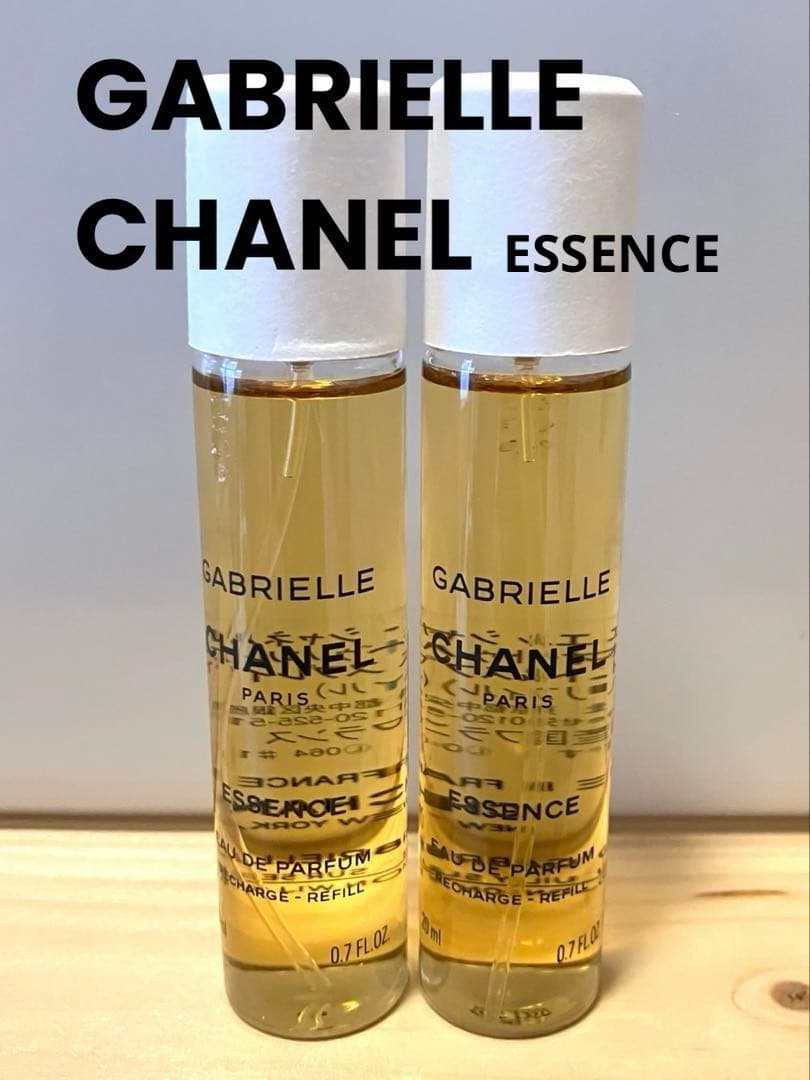 ガブリエルシャネル エッセンス オードゥパルファム リフィル2x20ml 未使用
