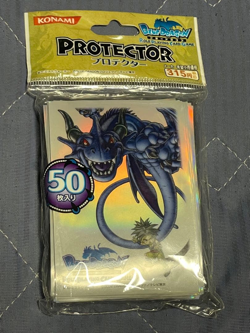 ブルードラゴン　カードスリーブ ドラゴンシールド100ピース/箱クラシック色高品質カードスリーブmgt