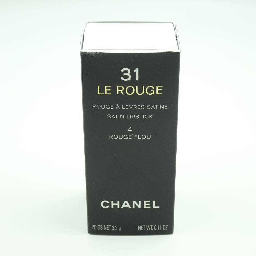 シャネル　トランテアン　ル　ルージュ　4　ルージュ　フル