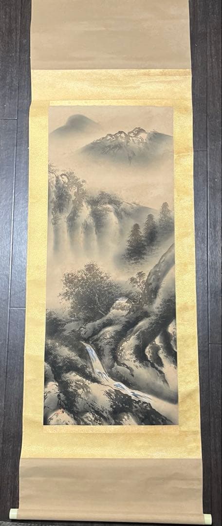 山水図 掛軸 日本画 墨彩 共箱あり 昭和 掛け軸 床の間 茶道具