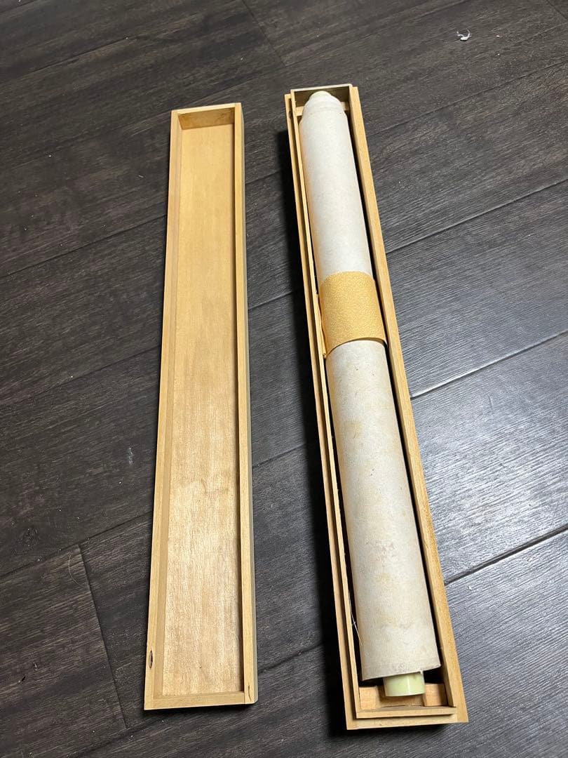 山水図 掛軸 日本画 墨彩 共箱あり 昭和 掛け軸 床の間 茶道具 - メルカリ