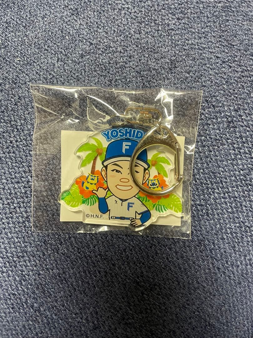 北海道日本ハムファイターズ 吉田賢吾 名護キャンプ アクキー 新品