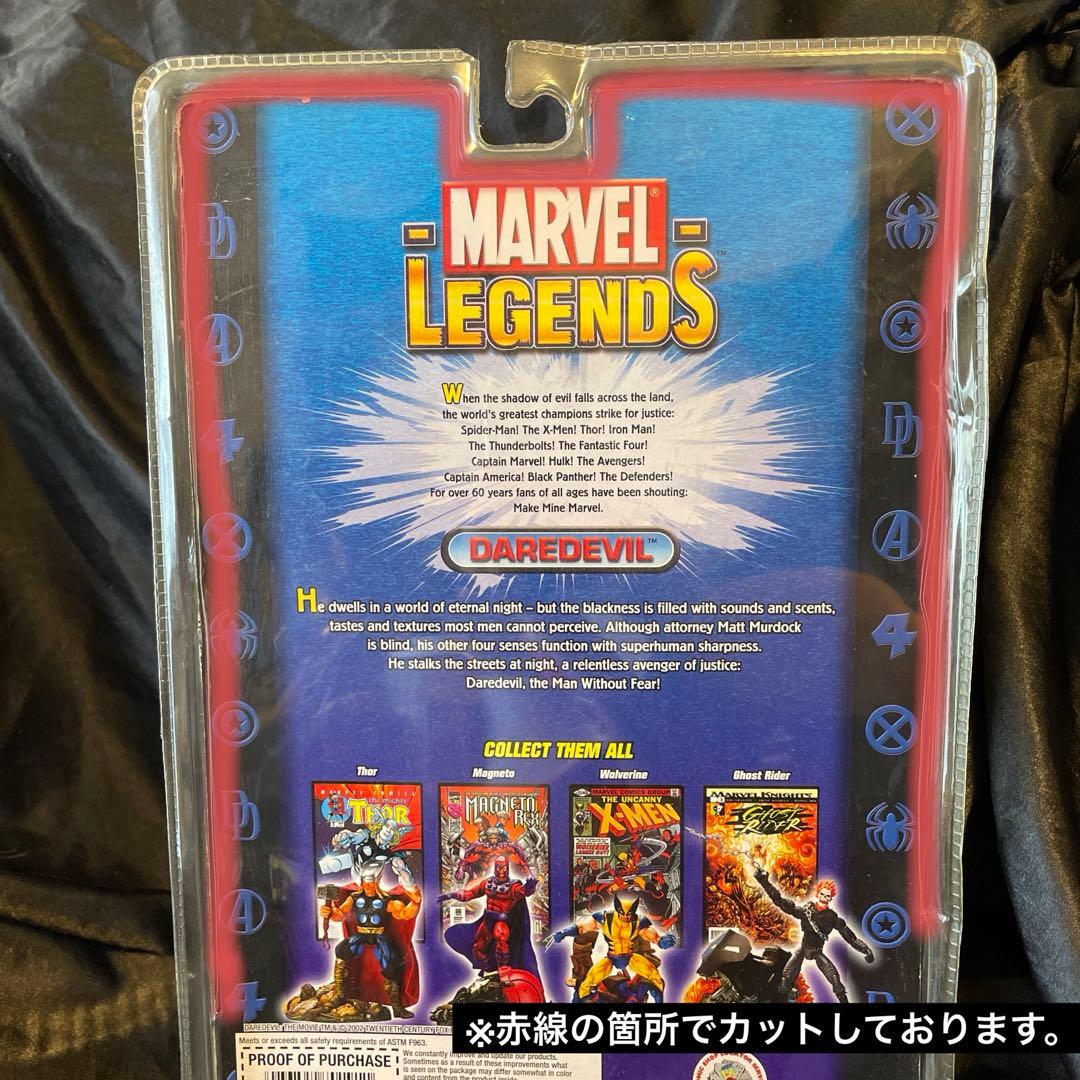 美品】TOY BIZ デアデビル ベンアフレック 20th FOX版 アメトイ - メルカリ